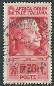 1938 AFRICA ORIENTALE ITALIANA USATO SOGGETTI VARI 20 CENT - RF29-4 - Picture 1 of 1