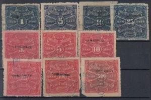 F-EX8441 MEXICO REVENUE STAMPS LOT. 1888-89. ADUANAS CUSTOM. 1c…500$. - Picture 1 of 1