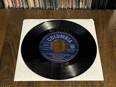 Τζένη Βάνου / Τώνης Μαρούδας & Trio Bel Canto - Ξύπν? - Image 1 of 2