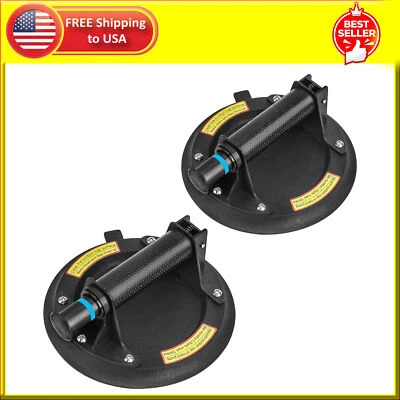 Ventosas de vidrio de 8" - Paquete de 2 ventosas para vidrio - Ventosa de vidrio de alta resistencia Foto 1 de 4