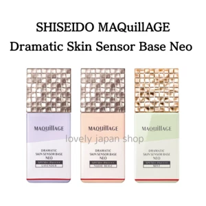 SHISEIDO MAQuillAGE Dramatic Skin Sensor Base Neo 25mL Poreless Make Keep Primer - Picture 1 of 18