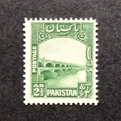 PAKISTAN STAMPS SG30 2 1/2 AS. GREEN, 1948, GEO.VI.  VERY VERY LIGHTLY MOUNTED - Image 1 of 3
