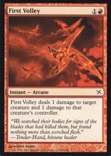 4X FIRST VOLLEY RED BETRAYERS OF KAMIGAWA MTG MAGIC NM X4 (yourdeckbuilder)