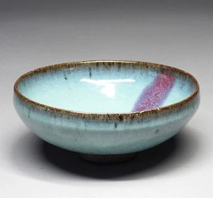 Chinese Song Dynasty Type Jun Yao Porcelain Bowl 7" - Picture 1 of 10