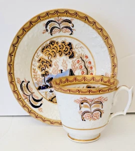 Spode Worcester Coalport Imari Cup & Saucer Pattern 2532 - Picture 1 of 5