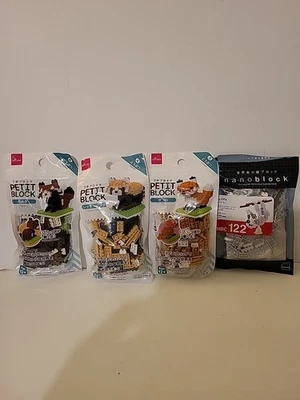 Petit Block Juego de 4 Animales - ¡Nuevo! Perezoso, zorro, panda menor, tanuki Foto 1 de 4