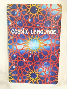 COSMIC LANGUAGE by Hazrat Inayat Khan (Softcover) Rare Very Good - Bild 1 von 3