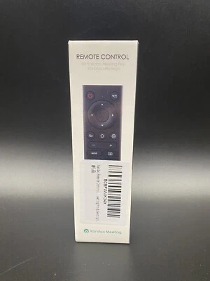 KANDAO Remote Control For Meeting PRO & S Conference Cameras -NEW-