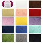 50g Schachenmayr Tahiti -zartes Sommergarn Lacegarn LL280m - Baumwolle ( 79€/kg