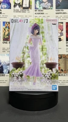 Figura Akane Kurokawa | Oshi no Ko - Vestido de novia v. | Banpresto | Auténtico Nuevo en caja Foto 1 de 4