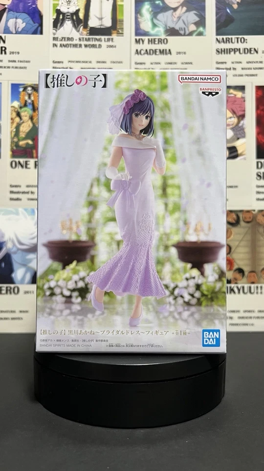Figura Akane Kurokawa | Oshi no Ko - Vestido de novia v. | Banpresto | Auténtico Nuevo en caja Foto 1 de 4