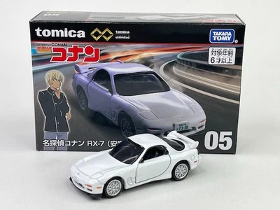 Takara Tomy Tomica Premium Unlimited No.05 Detective Conan RX-7 (Toru Amuro) - Image 1 of 4