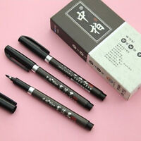 Trianon Travel Calligraphy Writing Set 781934573654 | eBay