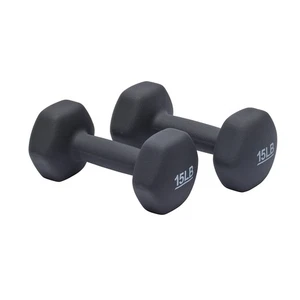 Amazonbasic Mancuernas Neopreno Mancuernas Gris Oscuro 6.8kg Juego de 2 997 - Imagen 1 de 4