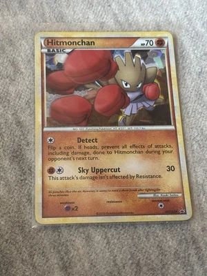 Pokémon TCG Hitmonchan HGSS24 Heartgold Soulsilver Promo Cracked Ice LP - Image 1 of 4