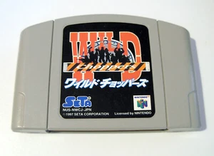 WILD CHOPPERS (Chopper Attack JAP VERSION) game Japanese Nintendo 64 NTSC /d-116 - Imagen 1 de 2