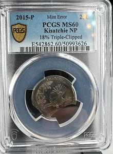 2015 P Kisatchie NP Quarter, 25C, 18% TRIPLE Clipped ERROR, PCGS MS 60 - Picture 1 of 5