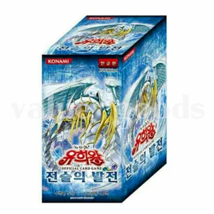 Yugioh Card Tactical evolution Booster Box 40Packs TAEV-KR Korean Ver. - Picture 1 of 1