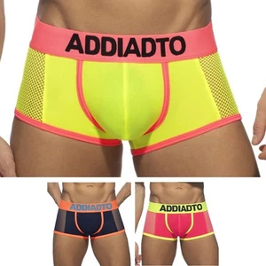 Mens Breathable Boxer Briefs Mesh Underpants Comfortable Color Matching - Picture 1 of 19