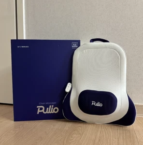 Pulio Chair massager Purple color / Daily / Express / Genuine - Picture 1 of 1