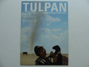 DVD Tulpan SERGEY DVORTSEVOY  - Picture 1 of 2