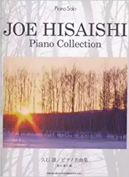 Joe Hisaishi Piano Collection: Piano Solo Sheet Music Scores Book - Image 1 of 1