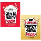 Kwoklyn Wan Collection 2 Books Set Complete Chinese Takeaway Cookbook Hardcover