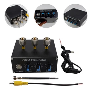 QRM- Einstellbarer Signallöscher Aus Aluminiumlegierung - Zdjęcie 1 z 10