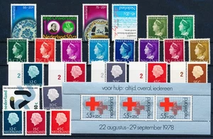 LS42063 Netherlands selection of nice stamps fine lot MNH - Picture 1 of 1