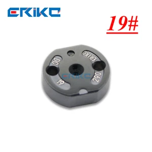 ERIKC 19# Control Orifice Valve Plate for Injector 095000-6363 095000-5340 - Picture 1 of 6