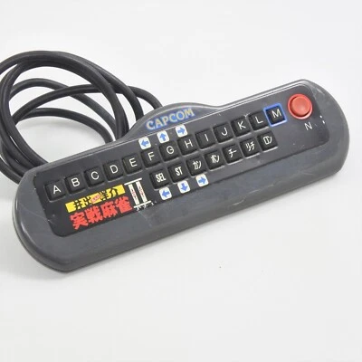 Famicom IDE YOSUKE JISSEN MAHJONG II 2 Controller CAPCOM Nintendo FC 1502 - Image 1 of 4