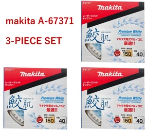 Makita A-67371 (3-Piece set) 40 Teeth 150mm Premium Circular Saw Blade SAMEHADA - Picture 1 of 3