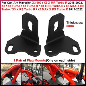 1 Pair Flag, Chase Lights or LED Whip Mount Brackets, For Can Am Maverick X3 UTV - Picture 1 of 23