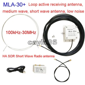 Loop Antenna Active Receiving Antenna Cable Cord MLA-30+ for Short Wave Radio - Picture 1 of 8