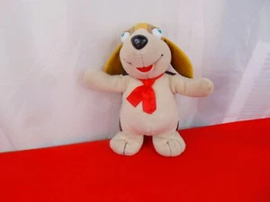 Vintage ROVER RODNEY DANGERFIELD Applause 1990 Stuffed Dog Plush 6.5" has tag - Picture 1 of 5
