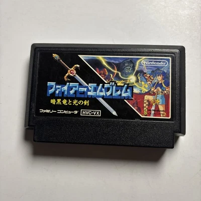Fire Emblem FC Nintendo Famicom NES NTSC-J JAPAN 1990 Game - Image 1 of 2