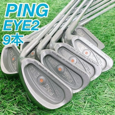 Ping EYE2 Iron Set 3-W-SW(9Clubs) Shaft : Steel - Image 1 of 4