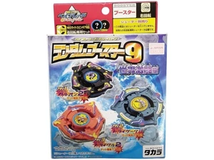 Takara Beyblade Random Booster 9 Bakuten Shoot G Revolution World Battle Ver Nuevo - Imagen 1 de 7