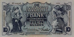 Netherlands Indies 10 Gulden Currency Banknote 1939 AU - Picture 1 of 2