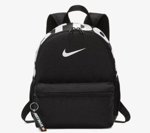 small nike back pack