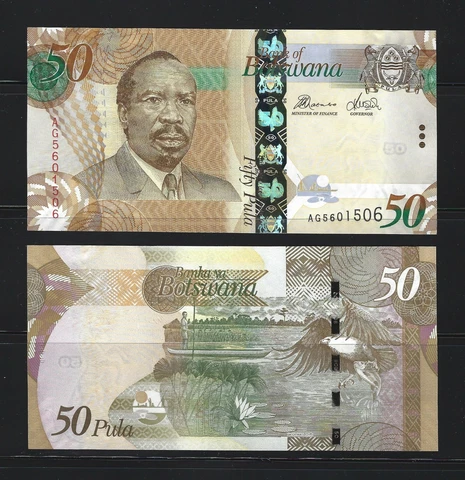 BOTSWANA 50 Pula 2016, P-32d, Bank of Botswana, Scarce Type, Pack Fresh UNC Cover