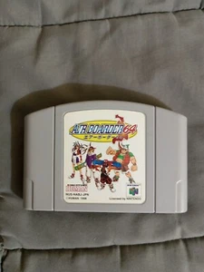 Nintendo 64 N64 AIR BOARDER 64 Good Condition NUS-NABJ-JPN Japan Tested - Picture 1 of 4