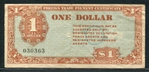 1946, Japan Foreign Trade Payment Certificate $1 WW II Circulated Banknote VF - Picture 1 of 2