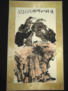 Alte chinesische antike Gemälderolle auf Reispapier über Adler von Li Kuchan李苦禅 - Bild 1 von 5