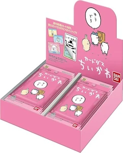 BANDAI Carddass Chiikawa (Pack) (BOX) 20 Packs Cute Pink from Japan NEW - Picture 1 of 2