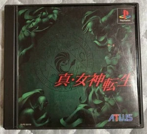Shin Megami Tensei PS1 Playstation Japan Collection Import - Picture 1 of 5