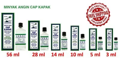 油药斧品牌通用冷头痛肌肉疼痛缓解头晕 — 第 1/4 张图片