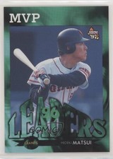 1997 BBM Green Leaders Hideki Matsui #2