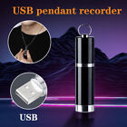 Mini Audio Recorder Voice Activated Recording Listening Device Keychain MP3