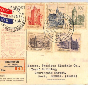 NETHERLANDS Card Eindhoven AIR MAIL Anniversary INDIA Bombay 1951 {samwells}ZD23